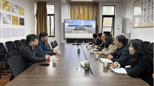 校企携手搭桥梁 精准赋能促就业——陕西新华同人文化传播有限公司、铜川高新医院（铜川五官医院）来万象城官网进行招聘宣讲