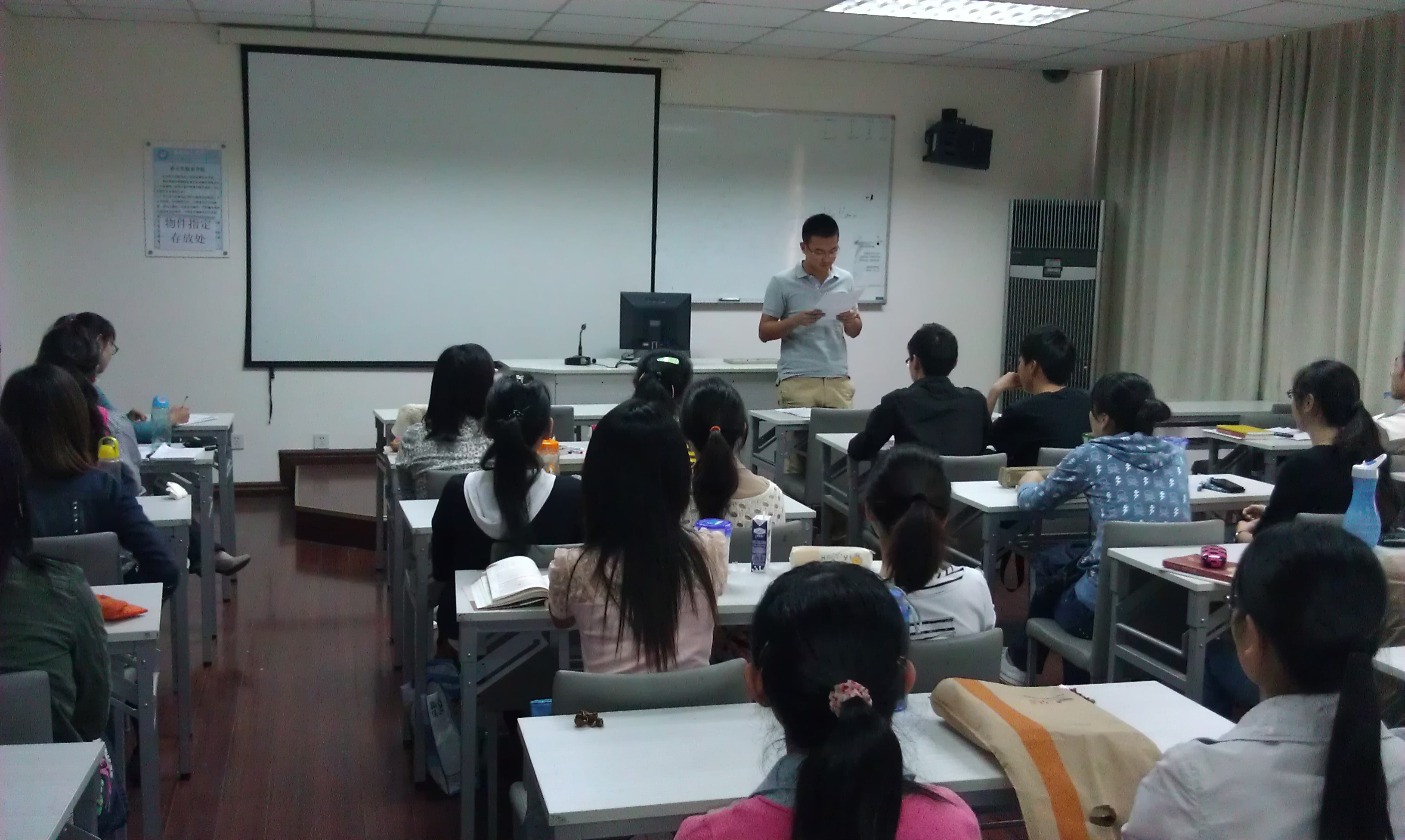 新葡萄88805官网研究生学习钱校长在研究生新生开学典礼上的讲话精神